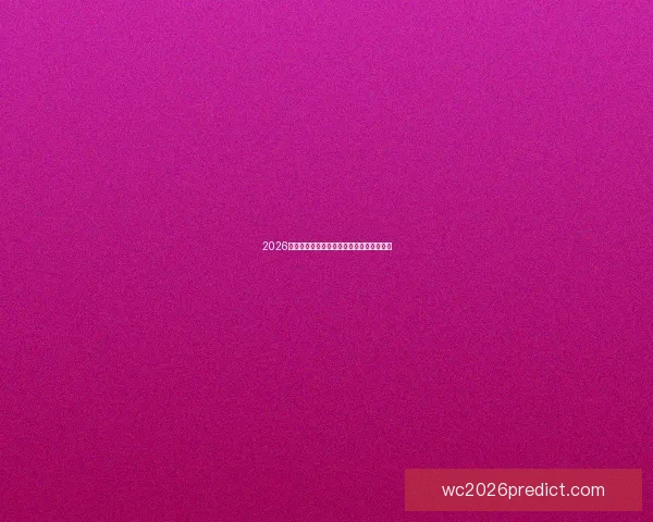 2026世界杯精彩赛事分析与权威买球策略全指南