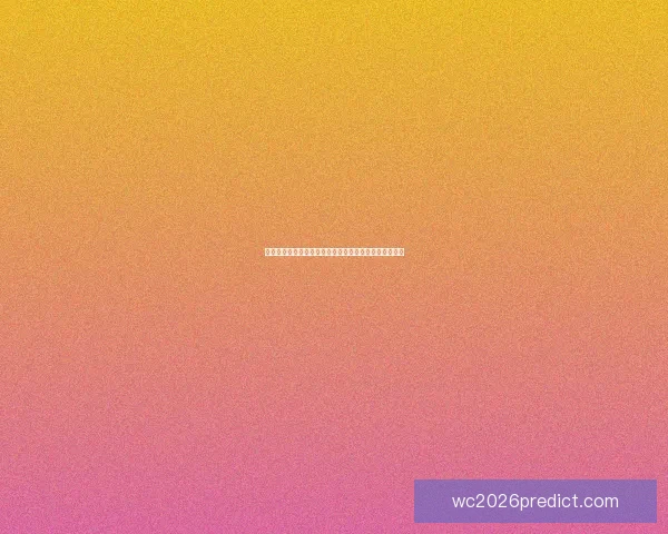 美加墨世界杯竞猜官网最新动态全面分析与投注策略详解