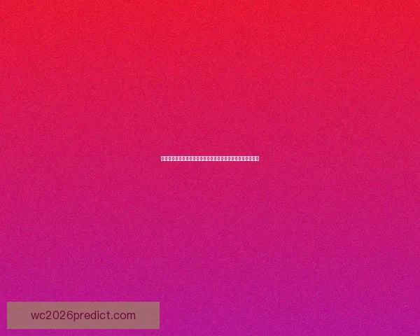世界杯竞猜赔率全解析：热门球队胜负趋势与冷门爆冷机会分析