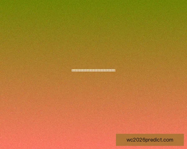 世界杯竞猜赔率全解析：热门球队胜负趋势与冷门爆冷机会分析